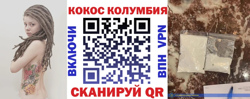 Что такое Солнечногорск Галлюциногенные грибы  Меф  ГАШ  МАРИХУАНА 