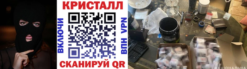 Amphetamine Premium  Солнечногорск 