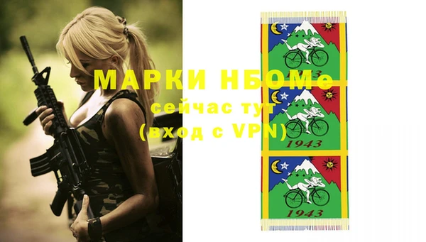 гашиш Алексеевка