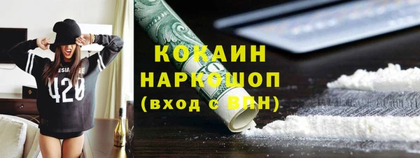 гашиш Алексеевка