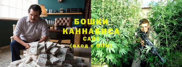 гашиш Алексеевка