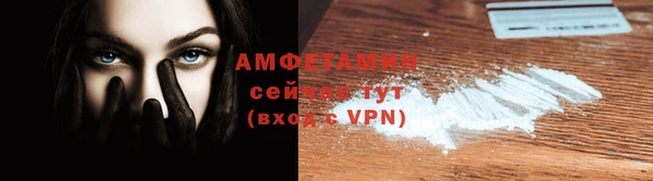 синтетический гашиш Алексин