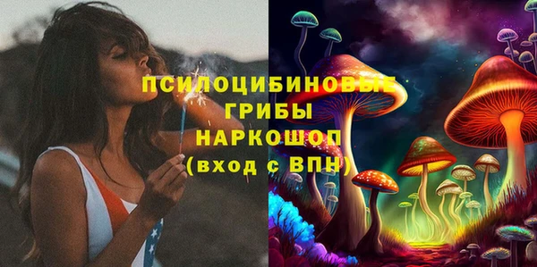 гашиш Алексеевка