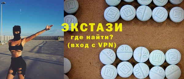 apvp Алзамай