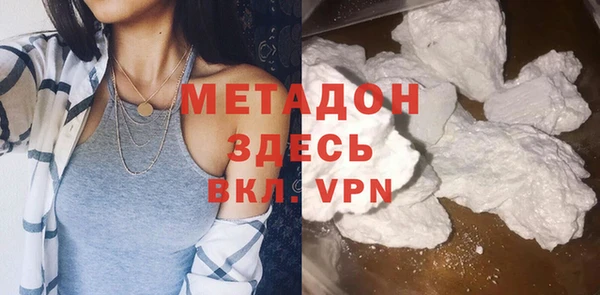 тгк Абдулино