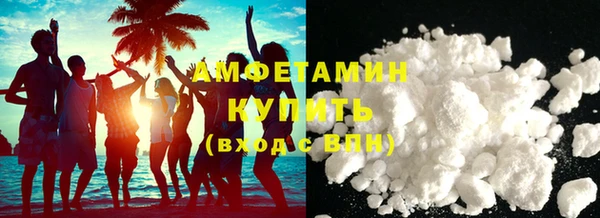 apvp Алзамай