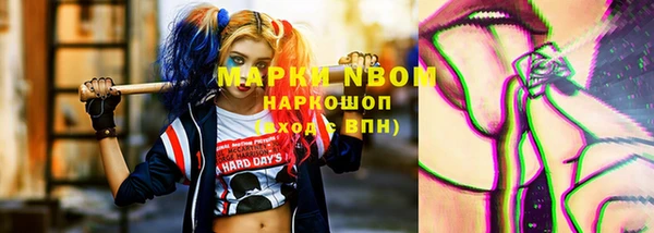 гашиш Алексеевка