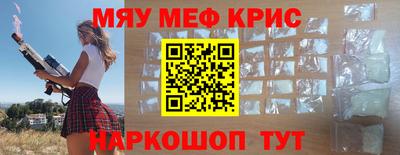 гашик Абакан