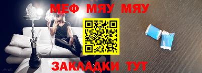 гашик Абакан