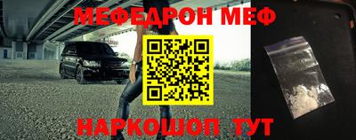 гашик Абакан