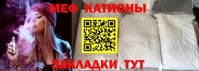 твердый Лесосибирск