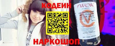 мефедрон мука Ливны