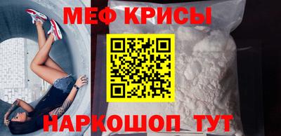 гашик Абакан