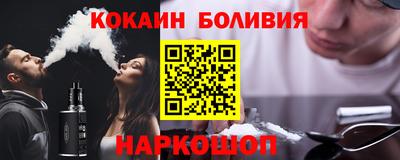 ALPHA PVP Абинск