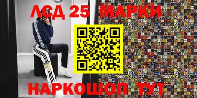 ALPHA PVP Абинск