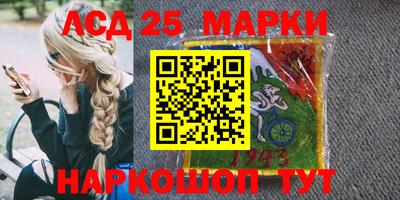 гашик Абакан