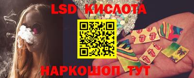 гашик Абакан