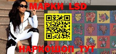 мефедрон мука Ливны