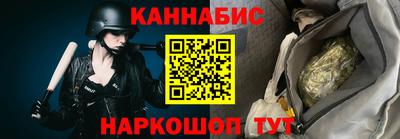 твердый Лесосибирск