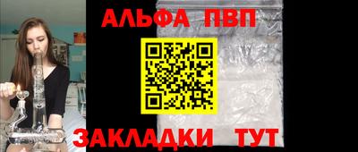 твердый Лесосибирск