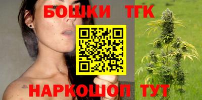 мефедрон мука Ливны