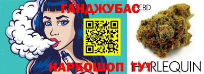 мефедрон мука Ливны