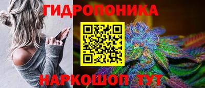 мефедрон мука Ливны