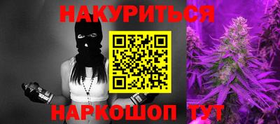 гашик Абакан