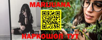 гашик Абакан