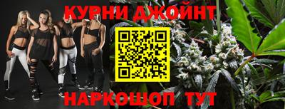 мефедрон мука Ливны