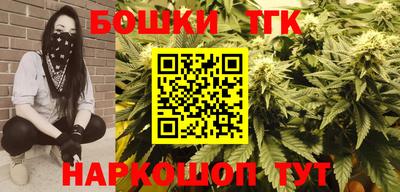 твердый Лесосибирск