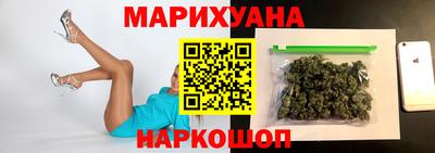 гашиш Азнакаево