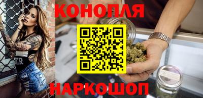 мефедрон мука Ливны