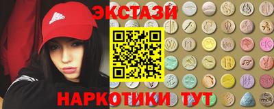 мефедрон мука Ливны