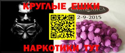 твердый Лесосибирск