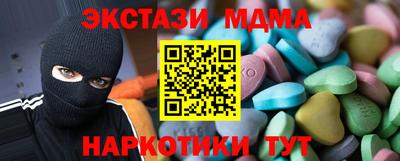 гашиш Азнакаево