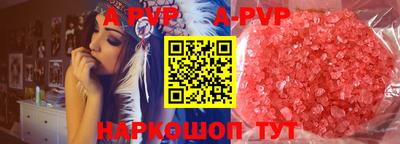 таблы Ликино-Дулёво