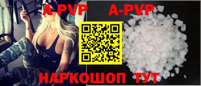 таблы Ликино-Дулёво