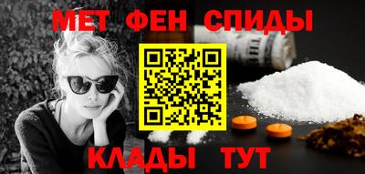 твердый Лесосибирск