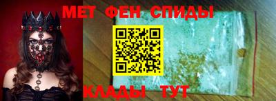 твердый Лесосибирск