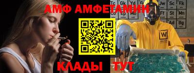 твердый Лесосибирск