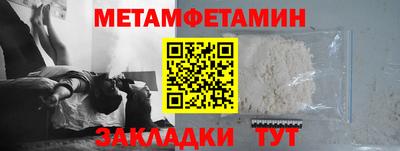 твердый Лесосибирск