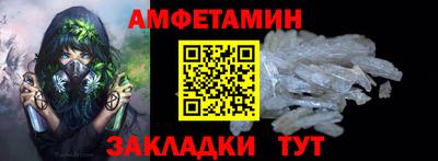 гашиш Азнакаево
