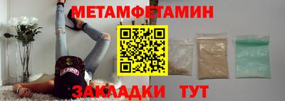гашиш Азнакаево