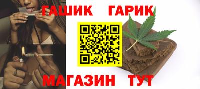 твердый Лесосибирск