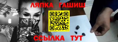мефедрон мука Ливны