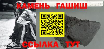 твердый Лесосибирск