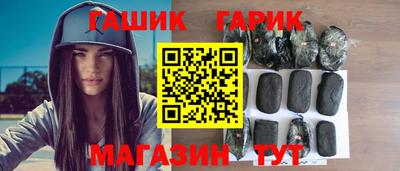 твердый Лесосибирск