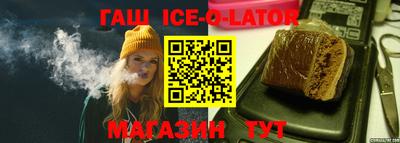 мефедрон мука Ливны