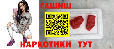 твердый Лесосибирск